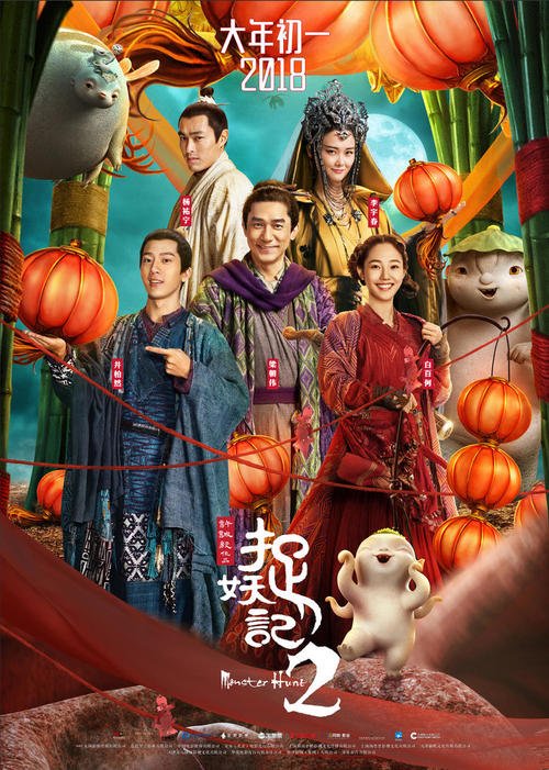 新加坡管理大学证书