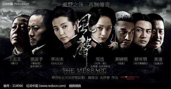 武蔵大学传媒毕业证